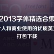 香港6合和彩今晚开什么号码2024年7月份开奖