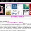 今日香港6合和彩开奖结果查询官网11.10号